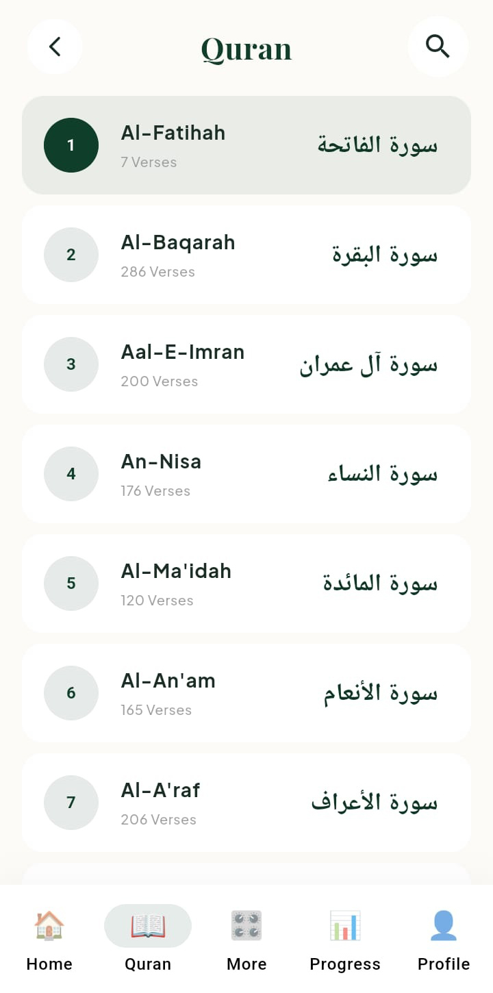 Halal Life Islamic tools screen